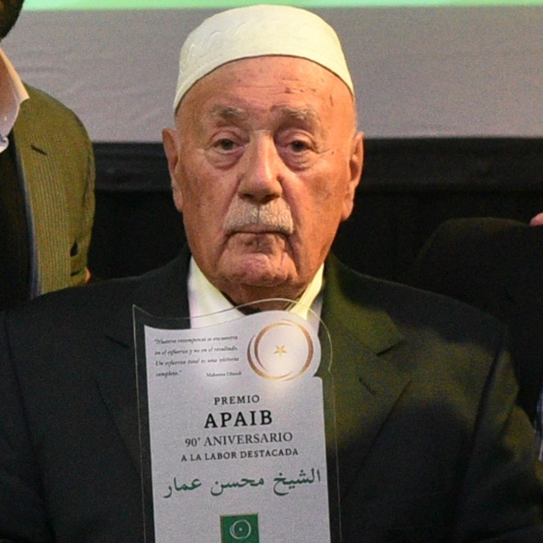 Sheij Mahsen Ammar